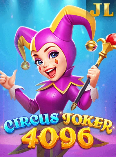 yyjdb